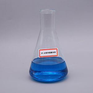 鹽水載冷劑適用于哪些冷卻系統(tǒng)