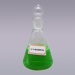 工業載冷劑的廢棄物如何處理